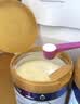 美素佳儿（Friso）皇家较大婴儿配方奶粉 2段（6-12个月）800克 乳铁蛋白 新国标 实拍图