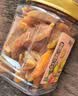 鲜记 黄桃干500g/罐 蜜饯果干 零食果脯水果桃干休闲小吃 办公室零食 实拍图