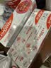 高露洁（Colgate）光感白酵素美白牙膏白桃120g*2成人含氟去黄去咖啡渍除臭清新口气 实拍图