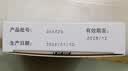【原研进口】施图伦 七叶洋地黄双苷滴眼液 0.4ml*10支/盒 不含防腐剂 实拍图