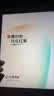 Apple/苹果苹果ipad9/10/Pro2022/21/20款 /air5/mini7/6二手平板电脑 iPad 6代 实拍图