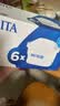 碧然德BRITA 家用滤水壶 净水壶滤芯 Maxtra 多效滤芯 6枚装 实拍图