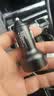 纽曼（Newmine）车载充电器超级快充一拖三汽车点烟器充电器车载快充华为苹果17转换头 实拍图