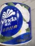 维达（Vinda）有芯卷纸 蓝色经典4层200克*27卷 山茶花香 卫生纸卷筒纸纸巾整箱 实拍图