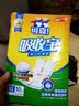 可靠（COCO）吸收宝成人护理垫XL10片(60*90cm)舒适防漏老年人隔尿垫产褥床垫 实拍图