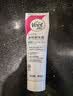 薇婷（VEET）脱毛膏女士腋下四肢50ml 脱毛膏腋下 非私密处非永久去根 实拍图