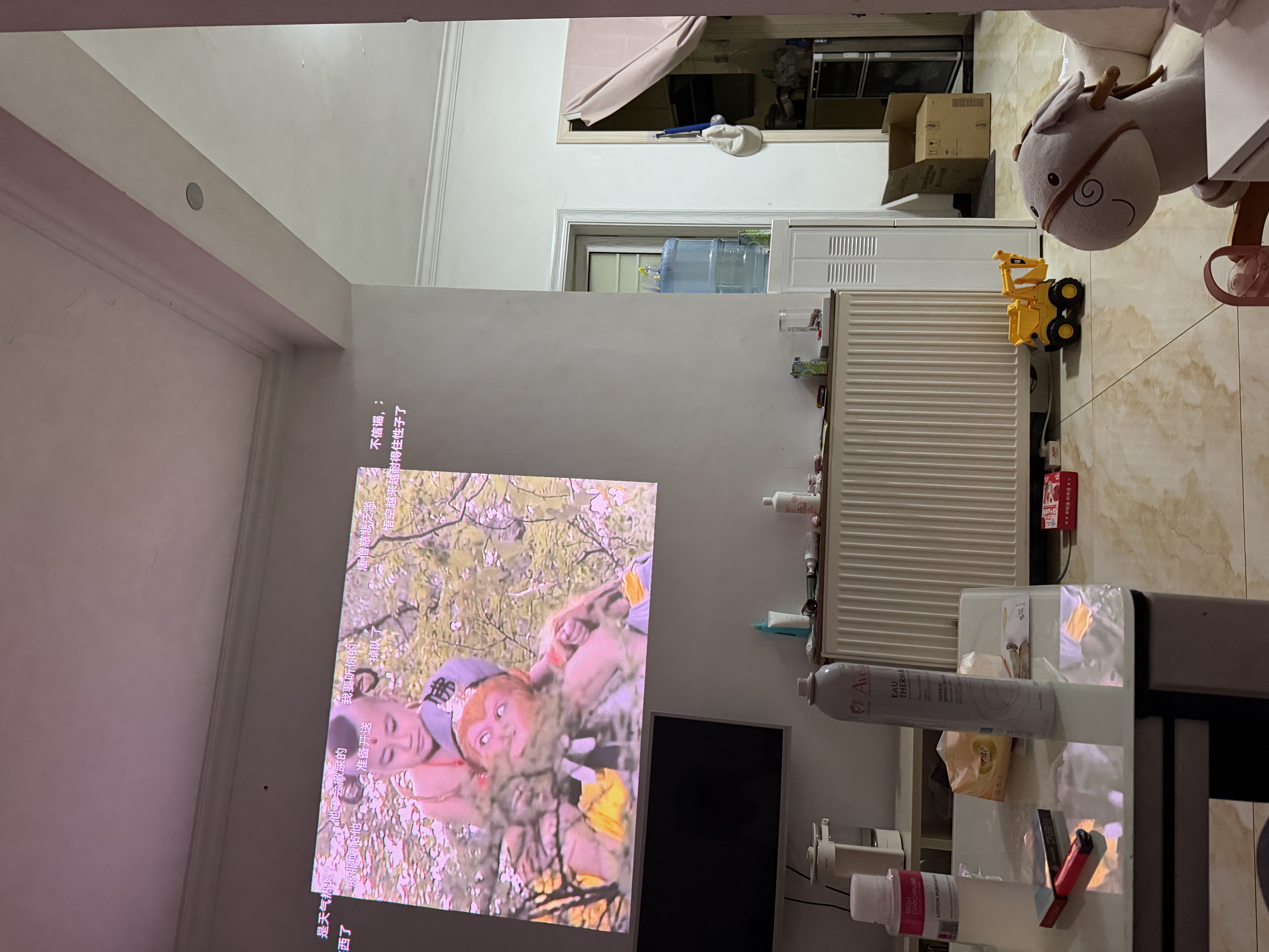 极米（XGIMI）Z6X Pro 三色激光旗舰版 1500CVIA 家用投影仪轻薄智能 一体式云台无线投屏  精致送礼 国家补贴 实拍图