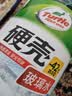 龟牌（Turtle Wax）硬壳玻璃水防冻-42°汽车冬季去油膜雨刮水强力去污2L*2瓶 实拍图