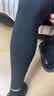 蕉内10代热皮301+男女士保暖内衣套装秋衣秋裤锁温棉感无痕打底衣秋冬 实拍图