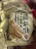 麦酥园 猴头菇饼干蛋糕点心休闲零食品无糖精早餐面包整箱办公室小吃4斤 实拍图