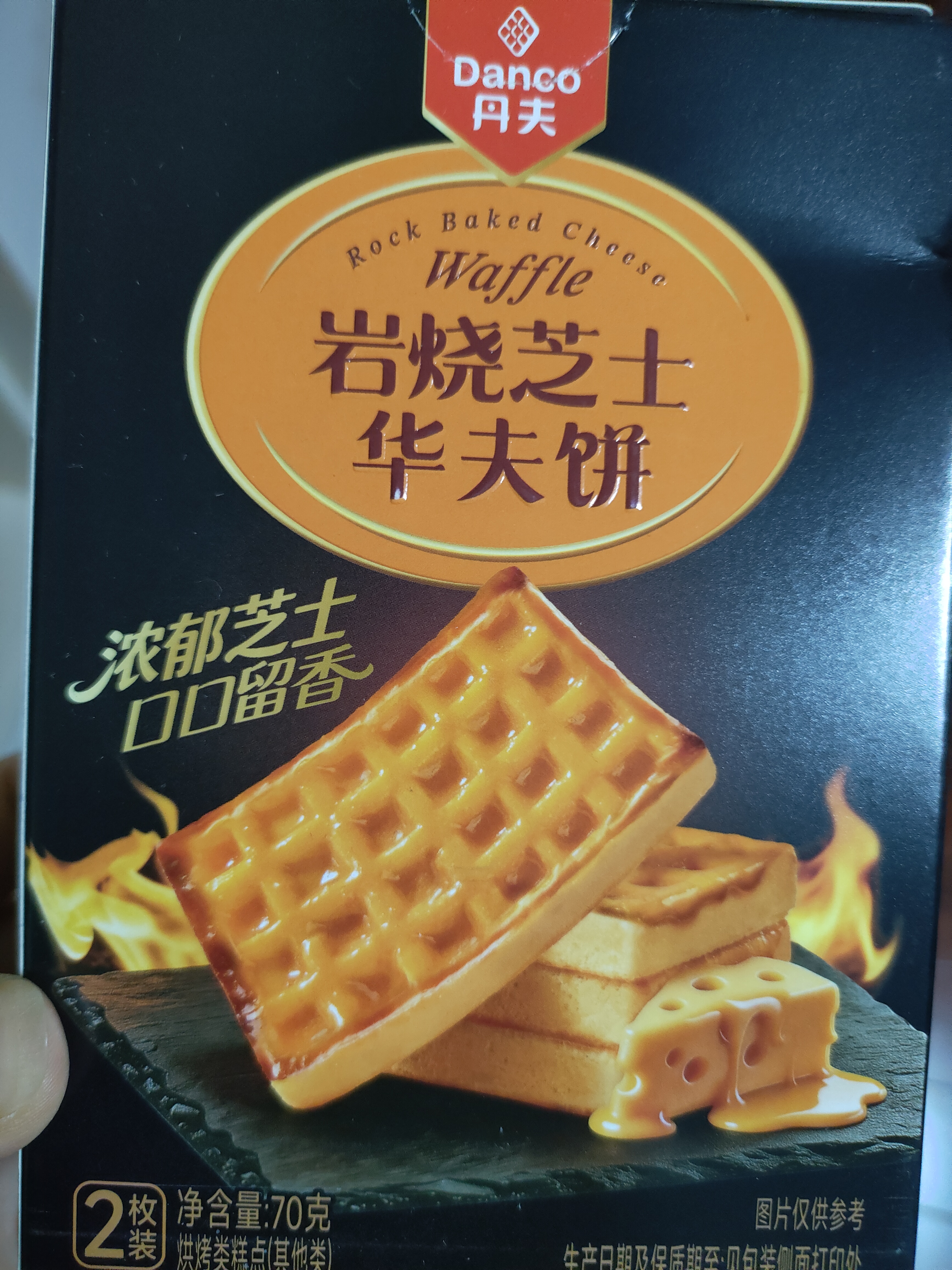 丹夫抹茶巧克力夹心薄脆618g/盒56片点心零食纯黑巧克力饼干华夫脆 实拍图