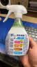 宝洁（P&G）风倍清衣物除味喷雾370ml 衣服鞋子香氛喷雾除臭除异味空气清新剂 实拍图