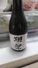 獭祭Dassai 45四割五分清酒 720ml 纯米大吟酿 日本进口 实拍图