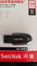 Sandisk闪迪128GB USB3.2 U盘 CZ550黑色 读速100MB/s 安全加密 数据恢复 学习办公电脑车载 高速大容量优盘 实拍图