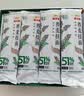 金龙鱼低脂易饱腹  荞麦系列 51%荞麦挂面150g*20 箱装 早餐面汤面 实拍图