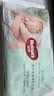 好奇（Huggies）好奇小森林纸尿裤S28片(4-8kg)尿不湿心钻【纯净0添加】 实拍图
