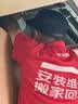 京东服务 家电维修  油烟机烟管止逆阀换新(含1阀+2m管) 实拍图