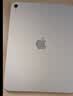 Apple/苹果 iPad 11英寸 A16芯片2025年款 平板电脑 (128GB WLAN版学习办公娱乐)银色 实拍图