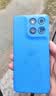摩托罗拉 联想moto g100s 【凑单价更低】高刷LCD护眼屏 7000mAh大电池 多功能NFC 8GB+256GB 海蓝 实拍图