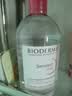 贝德玛（BIODERMA）【11.11现货】粉水敏感肌洗卸温和不伤肤卸妆水500ml*3 实拍图