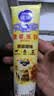 雀巢（Nestle）鹰唛炼奶原味185g*2+巧克力味185g*1炼乳 实拍图