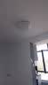 美的（Midea）LED照明吸顶灯超大瓦数客厅大灯水晶灯餐厅卧室灯套餐包安装 实拍图
