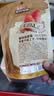 三只松鼠草莓干106g/袋 蜜饯果干果脯办公室休闲零食水果干 实拍图