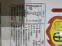 十月稻田 奇亚籽 400g 免洗即食 代餐饱腹 高蛋白膳食纤维 酸奶轻食伴侣 实拍图