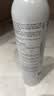 雅漾（Avene）舒泉保湿喷雾300ML*2补水舒缓修护敏肌爽肤水护肤晒后化妆水礼物 实拍图