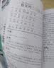 小学生必背古诗词75+80首 [王芳推荐] 彩图注音有声版（共200首） 金奖图书 季恒铨名家审定 古诗词读本的名家名译版本 涵盖2026年全国人教版RJ版新教材要求1-6年级必背古诗词129首文言文 实拍图