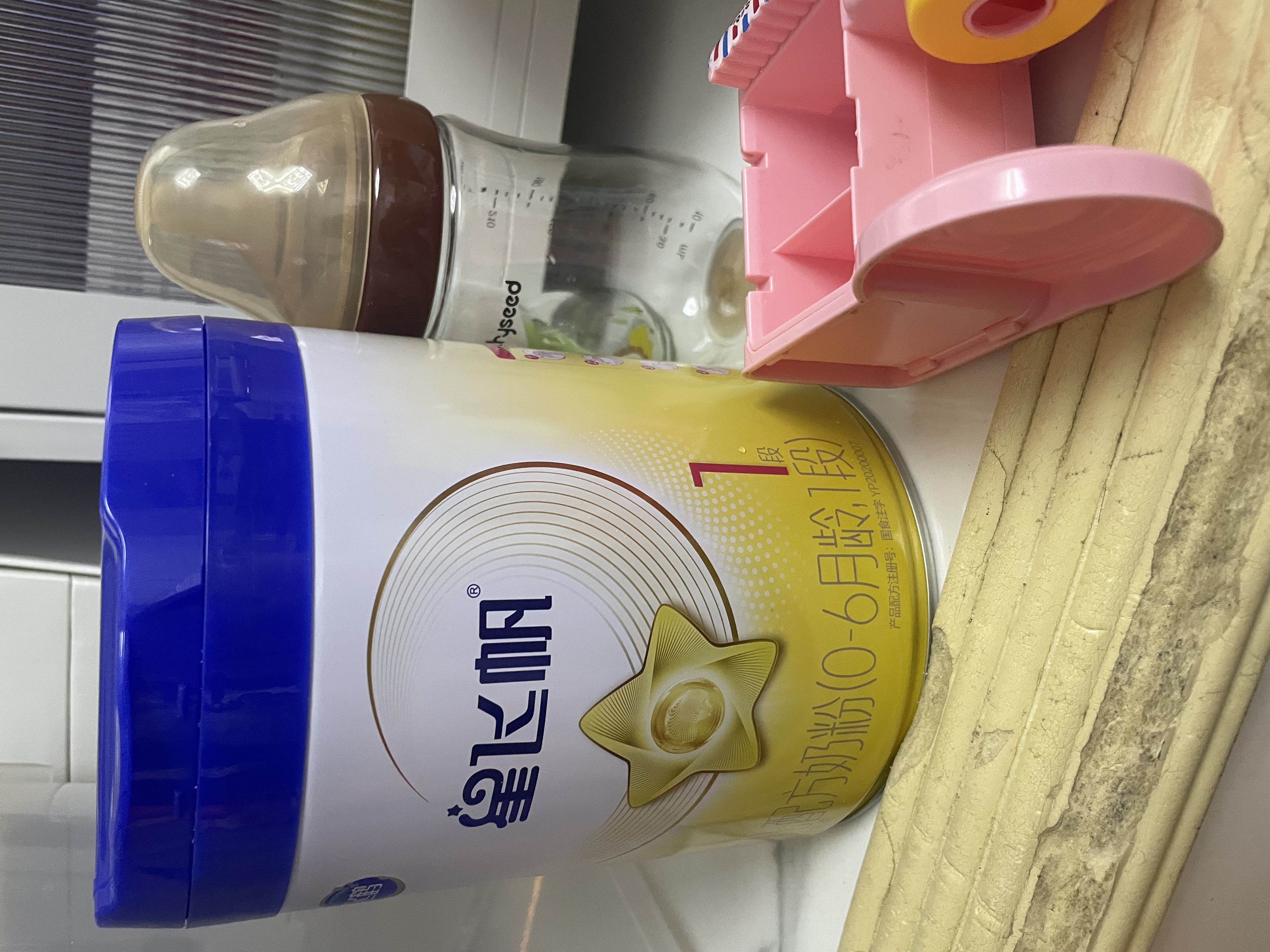 飞鹤星飞帆婴儿配方奶粉 1段(0-6月) 300克 专利OPO【京东试用装】 实拍图