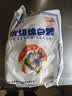 JING TANG京糖白糖1000g【优级绵白糖】中华老字号 甘蔗糖调料烘焙冲饮烹饪 实拍图