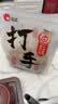 洽洽打手瓜子500g 经典五香味坚果炒货休闲零食大颗粒赤峰脱皮葵花籽 实拍图