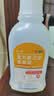 金口馨 复方氯己定含漱液300ml*1瓶 用于口腔黏膜炎 牙龈出血 牙周脓肿 口腔黏膜溃疡 甲硝唑消炎药牙齿痛 实拍图