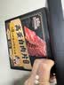 三只松鼠卤汁肉脯500g辣卤味箱装休闲零食高蛋白肉片解馋团购送礼 实拍图