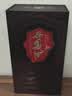西凤酒 30年大师版 52度 1000ml 单瓶装 凤香型白酒 实拍图