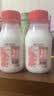 三元乐活高品质牛乳200ml*12瓶 冲咖啡 拌麦片 牛奶 实拍图