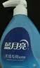 蓝月亮 手洗专用洗衣液 风清白兰 500g/瓶 内衣内裤适用 易漂洁净去污 实拍图
