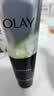 玉兰油（OLAY）多效洗面奶洁面乳100g保湿深层清洁控油平衡护肤品生日礼物送女友 实拍图