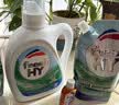 威露士清可新洗衣液柠檬20.24斤（2L+1L+袋1L*7+60ml*2）【品质严选】 实拍图