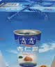 露露杏仁露浓情款240ml*24罐 杏仁饮料聚餐乳糖不耐 实拍图