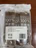 云山半 100%纯荞麦面条150g*6袋 方便面挂面杂粮粗粮拌面 早餐主食代餐 实拍图