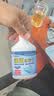 小林康夫衣服去油污渍神器去油王250ml 衣领净衣物顽固清洗剂干洗剂校服净 实拍图