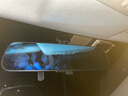 贤沣适用于马自达2马自达3星聘车内后视镜防眩目室内镜反光镜倒车镜 【星聘】 实拍图
