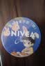 妮维雅（NIVEA）孙颖莎同款保湿小蓝罐润肤霜身体乳150ml精华护肤生日礼物女生 实拍图