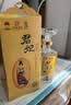北大仓君妃 酱香型白酒 50度 250mL 单瓶装 【沈腾推荐】 实拍图