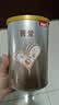 贝因美【拉新】菁爱婴儿配方奶粉1段(0-6月龄) 150g含乳铁蛋白+DHA 实拍图