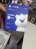 小白熊吸奶器 免手扶电动全便携挂脖式 双边挤奶器Z2.1 热门商品 实拍图