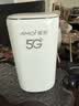 夏新5g随身wifi6移动无线免插卡路由器cpe全网通千兆双频便携式车载上网卡高速流量 5G狂暴性能版【满血性能光纤级网速】 实拍图