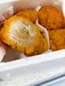 京鲜生云南新鲜金耳净重1斤鲜菌菇刺身煲汤火锅食材源头直发 实拍图